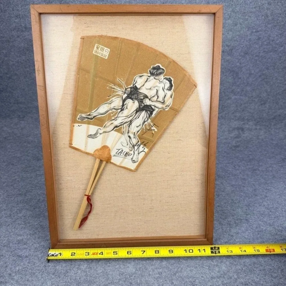 Vintage Japanese Framed Uchiwa Bamboo Fan Sumo Wrestlers Signed TACHO 12x17